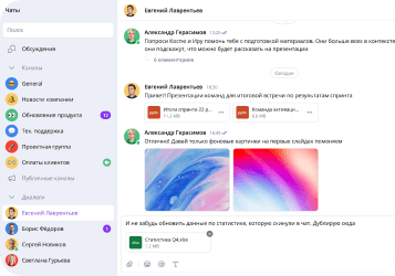 Скоро добавим